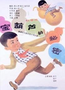 婷婷久久av